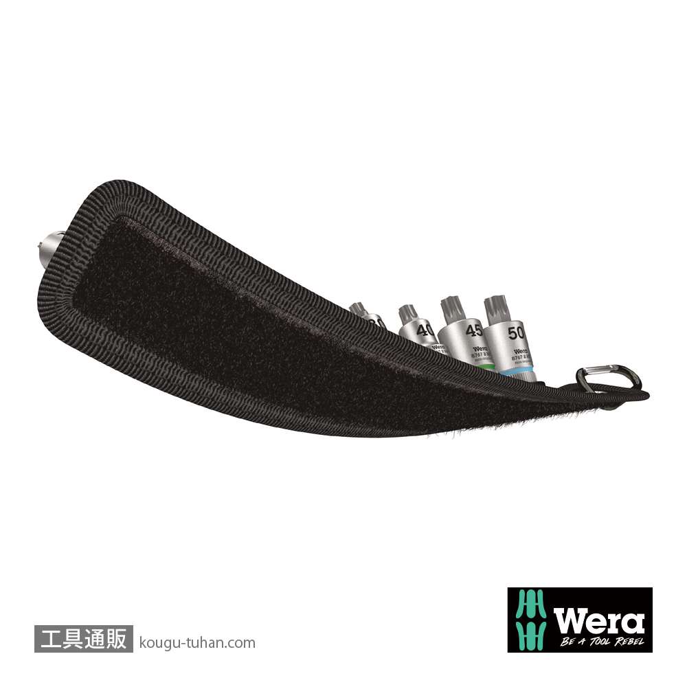 Wera B 3 サイクロップ3/8SQトルクスビットソケットセット(ベルト型ホルダ,ホールド仕様)の画像