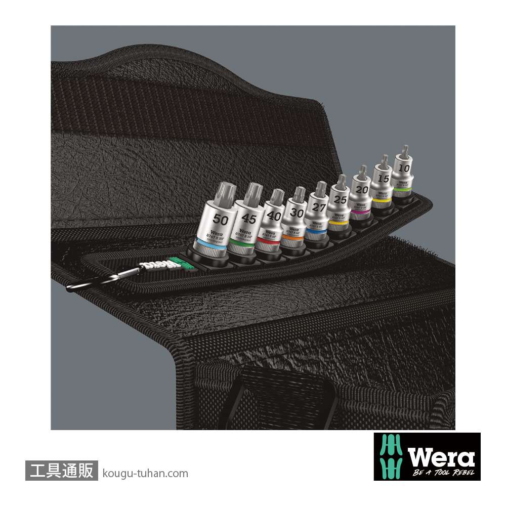 Wera B 3 サイクロップ3/8SQトルクスビットソケットセット(ベルト型ホルダ,ホールド仕様)の画像