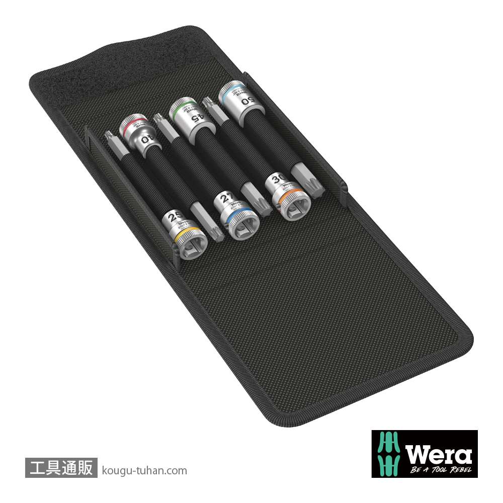 Wera 8767 B HF 1 3/8SQロングトルクスビットソケットセット(ホールド仕様)の画像