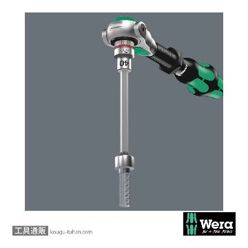 Wera 8767 B HF 1 3/8SQロングトルクスビットソケットセット(ホールド仕様)の画像