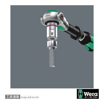 Wera 8740 B HF 3/8SQ六角ビットソケット(ホールド仕様) 3.0mm 全長35.0mmの画像