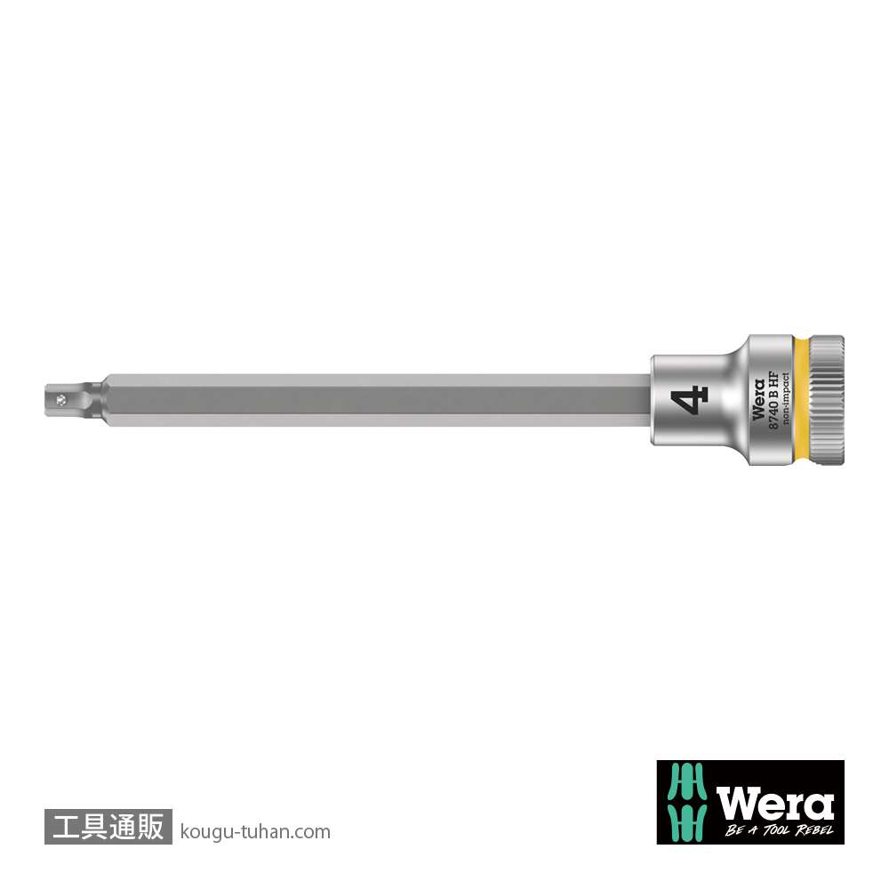 Wera 8740 B HF 3/8SQ六角ビットソケット(ホールド仕様) 4.0mm 全長107.0mmの画像