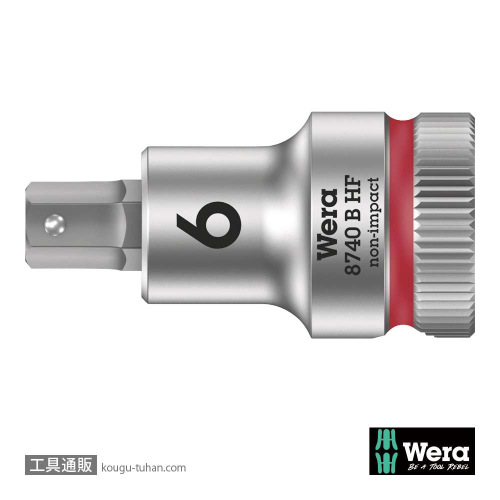 Wera 8740 B HF 3/8SQ六角ビットソケット(ホールド仕様) 6.0mm 全長35.0mmの画像
