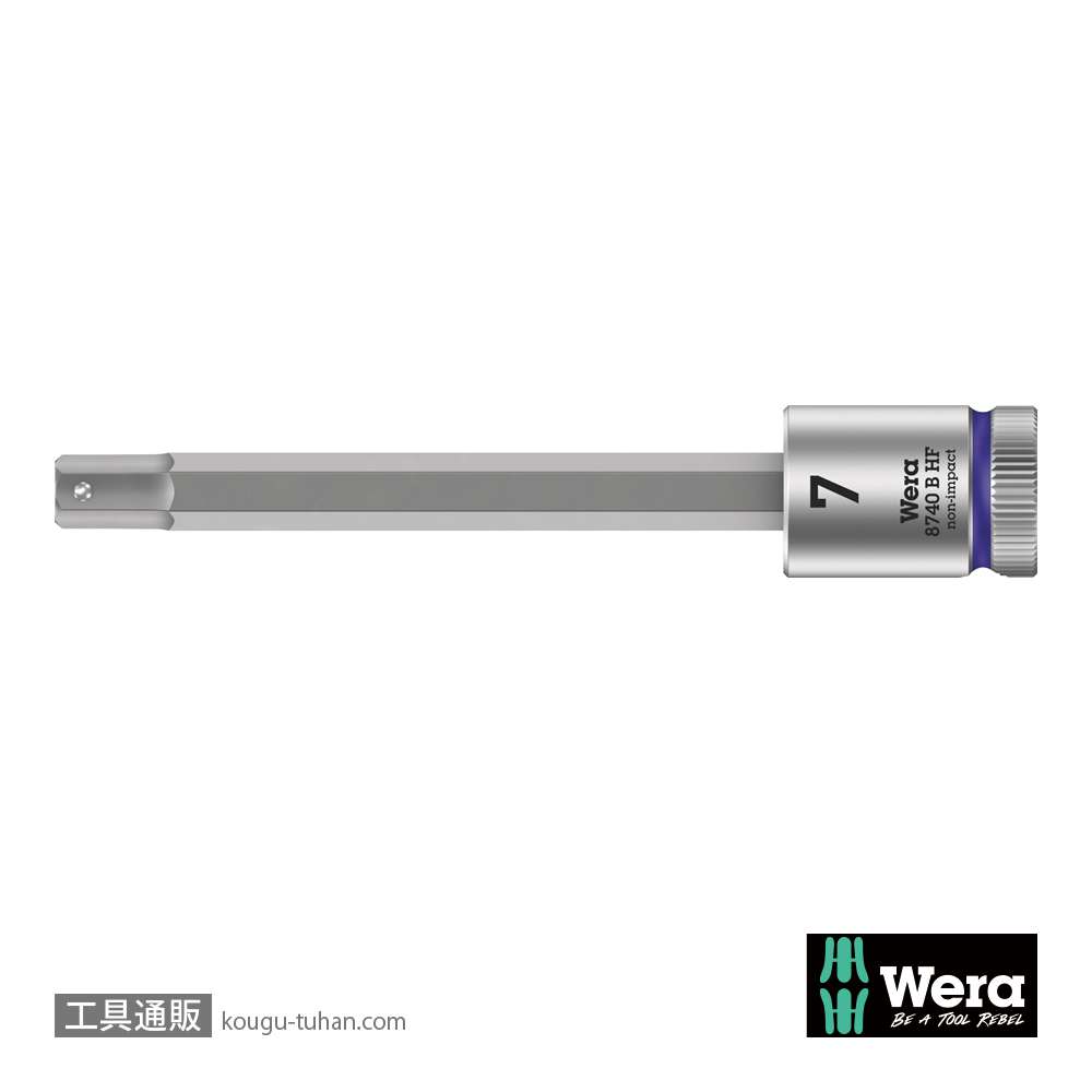 Wera 8740 B HF 3/8SQ六角ビットソケット(ホールド仕様) 7.0mm 全長100.0mmの画像