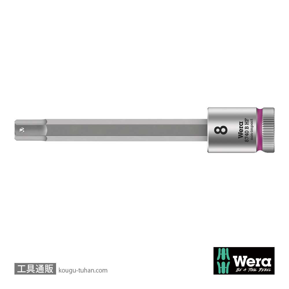 Wera 8740 B HF 3/8SQ六角ビットソケット(ホールド仕様) 8.0mm 全長100.0mmの画像