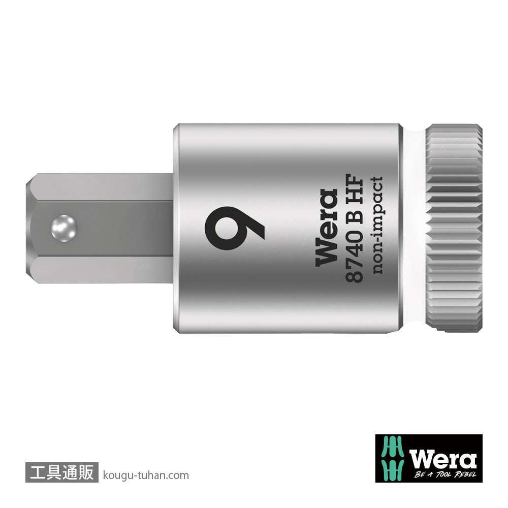Wera 8740 B HF 3/8SQ六角ビットソケット(ホールド仕様) 9.0mm 全長38.5mmの画像