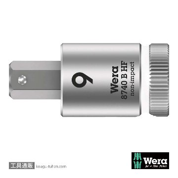 003041 ZYKLOPビットソケット(Hex) 3/8DRx9mm HF