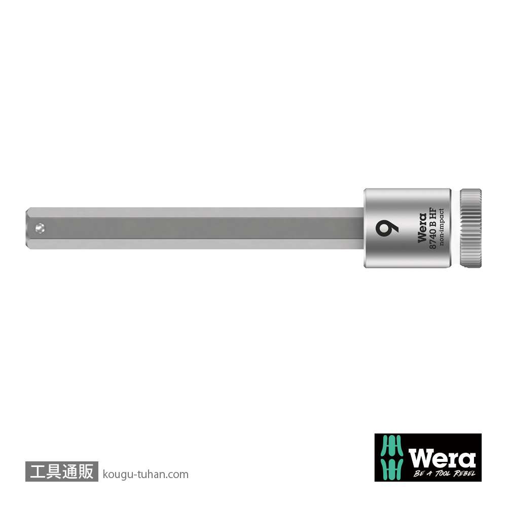 Wera 8740 B HF 3/8SQ六角ビットソケット(ホールド仕様) 9.0mm 全長100.0mmの画像
