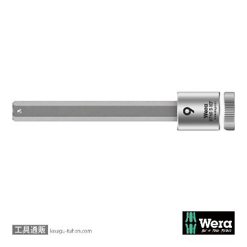 003042 ZYKLOPビットソケット(Hex) 3/8DRx9mm HF