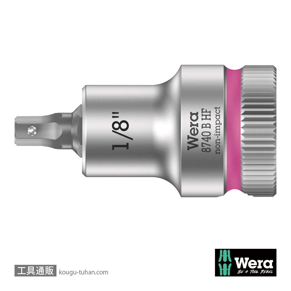 Wera 8740 B HF 3/8SQ六角ビットソケット(ホールド仕様) 1/8インチ 全長35.0mmの画像