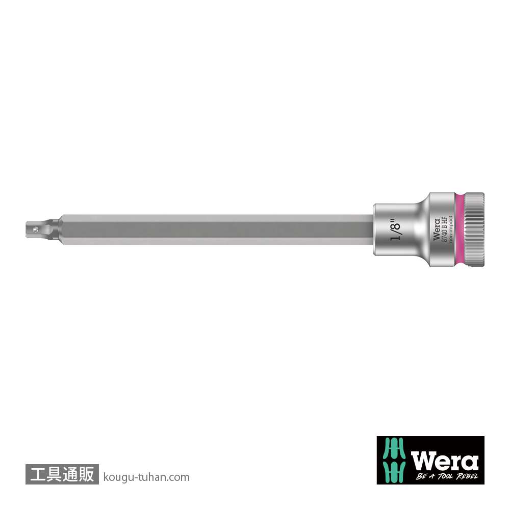 Wera 8740 B HF 3/8SQ六角ビットソケット(ホールド仕様) 1/8インチ 全長107.0mmの画像
