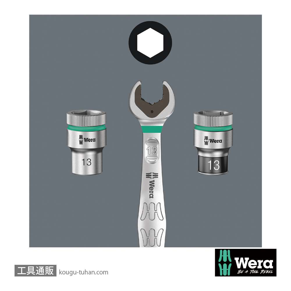 Wera 8740 B HF 3/8SQ六角ビットソケット(ホールド仕様) 5/32インチ 全長107.0mmの画像