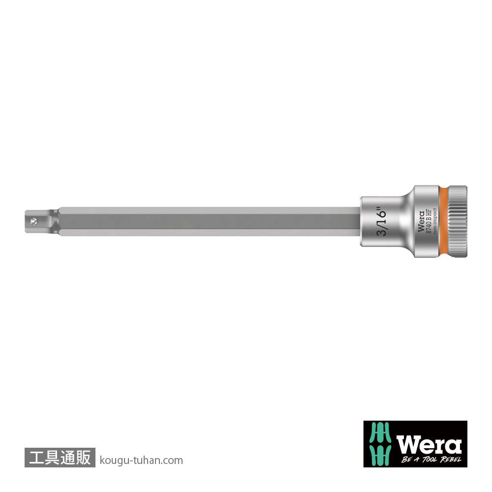 Wera 8740 B HF 3/8SQ六角ビットソケット(ホールド仕様) 3/16インチ 全長107.0mmの画像