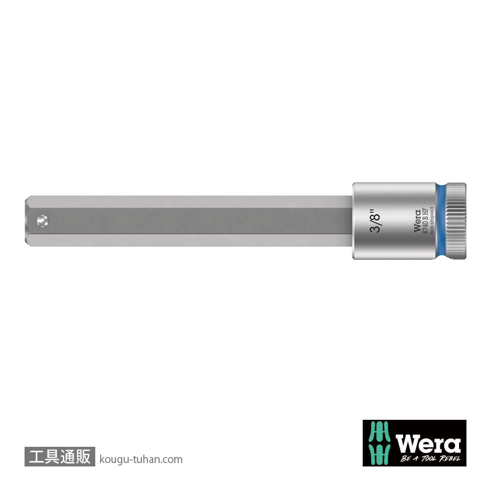 Wera 8740 B HF 3/8SQ六角ビットソケット(ホールド仕様) 3/8インチ 全長100.0mmの画像