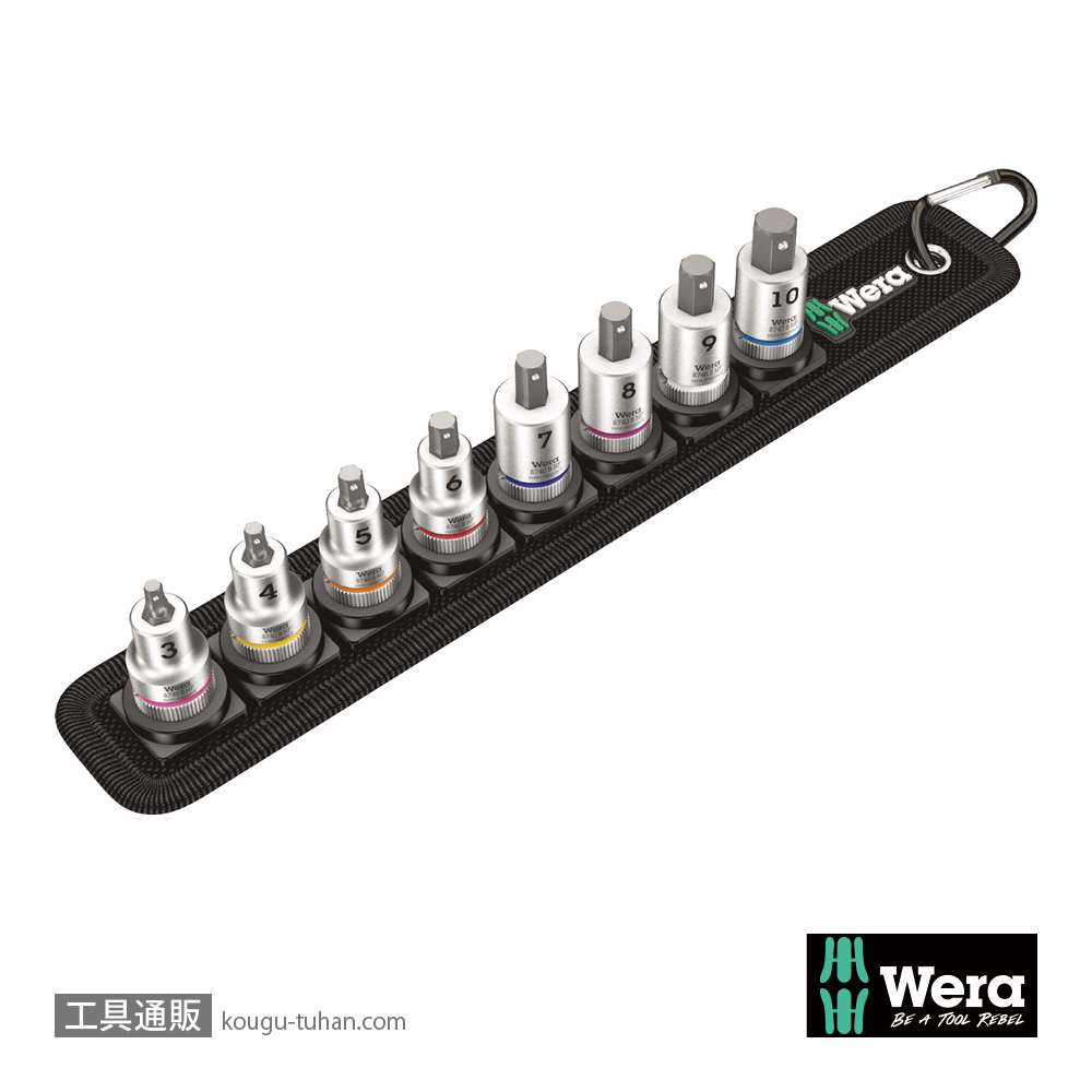 Wera B 3 サイクロップ3/8SQ六角ビットソケットセット(ベルト型ホルダ,ホールド仕様)の画像