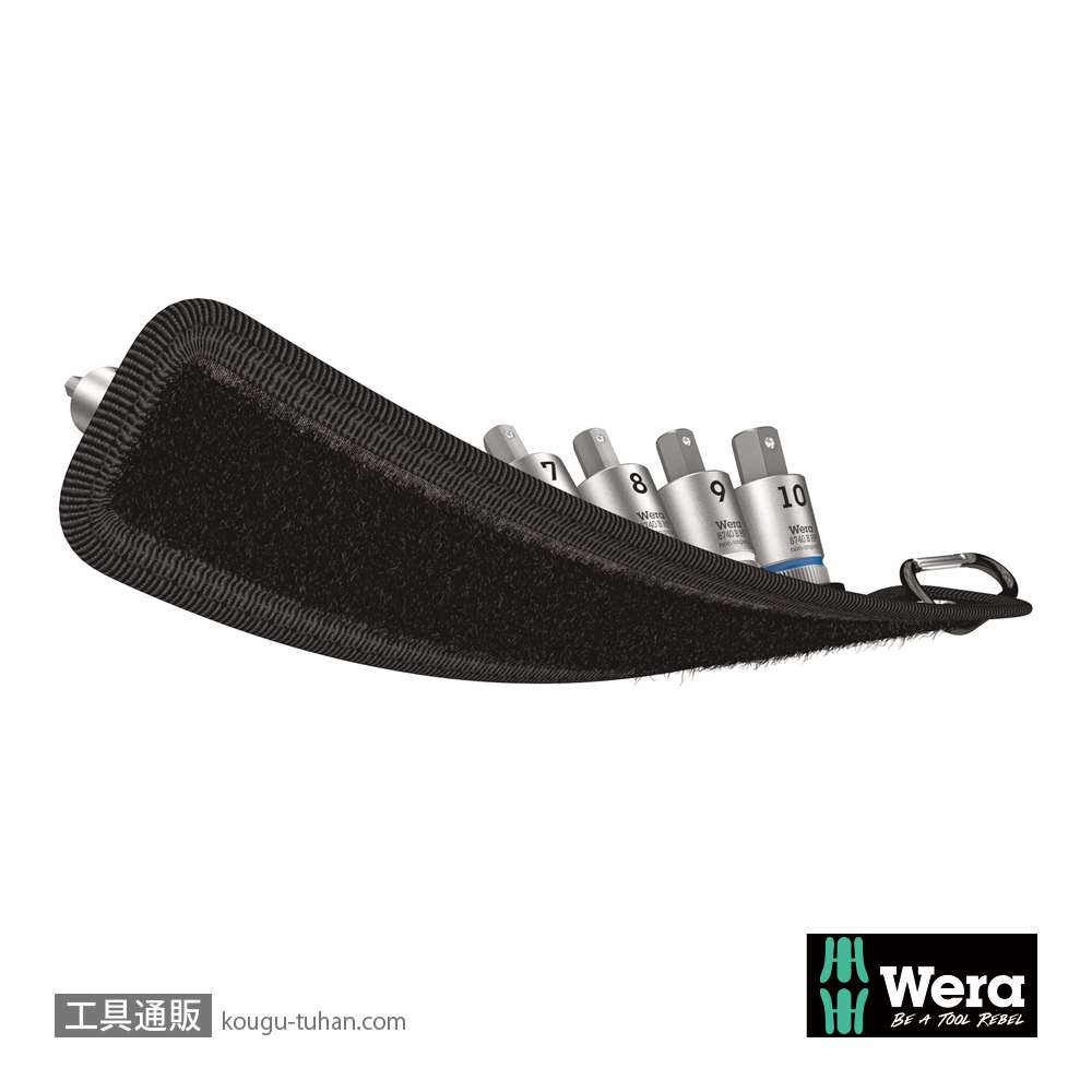Wera B 3 サイクロップ3/8SQ六角ビットソケットセット(ベルト型ホルダ,ホールド仕様)の画像