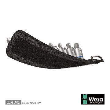 Wera B 3 サイクロップ3/8SQ六角ビットソケットセット(ベルト型ホルダ,ホールド仕様)の画像