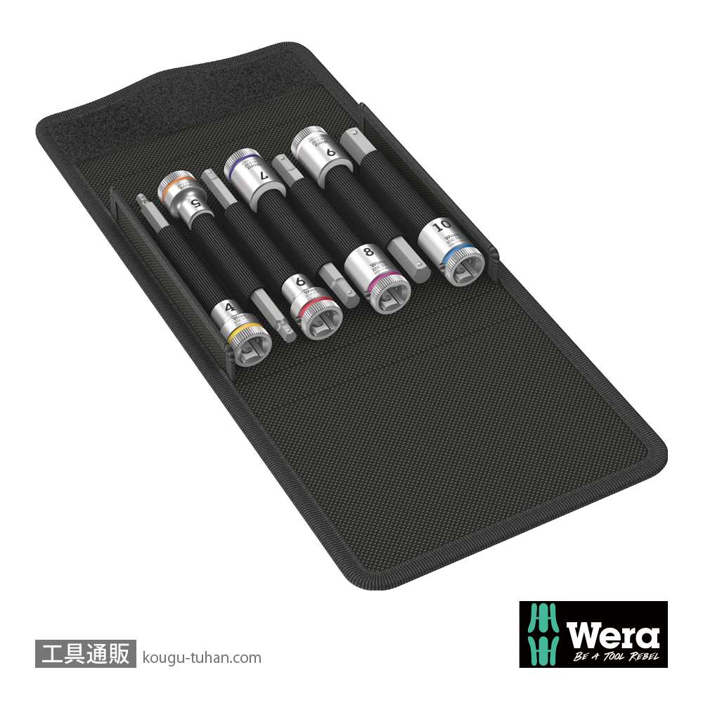 Wera 8740 B HF 1 3/8SQロングQ六角ビットソケットセット(ホールド仕様)の画像