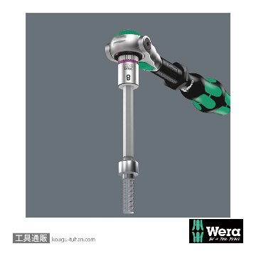 Wera 8740 B HF 1 3/8SQロングQ六角ビットソケットセット(ホールド仕様)の画像