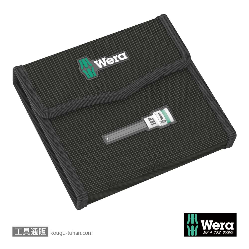 Wera 8740 B HF 1 3/8SQロングQ六角ビットソケットセット(インチ,ホールド仕様)の画像