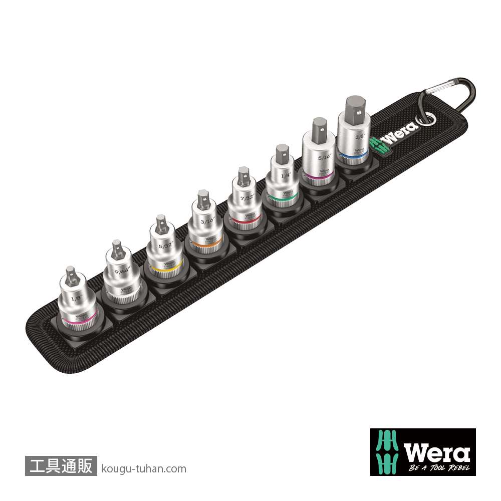 Wera B Inch1 サイクロップ3/8SQ六角ビットソケットセット(ベルト型ホルダ,ホールド仕様)の画像