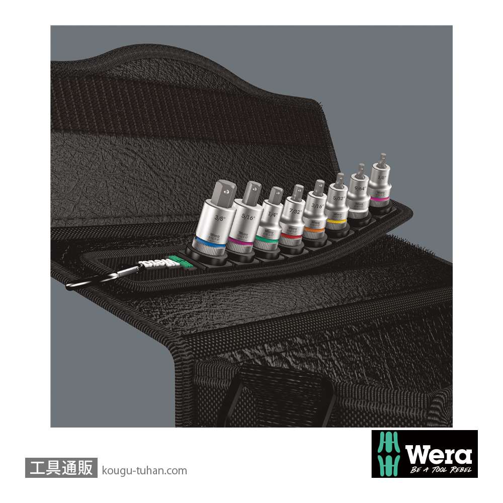 Wera B Inch1 サイクロップ3/8SQ六角ビットソケットセット(ベルト型ホルダ,ホールド仕様)の画像