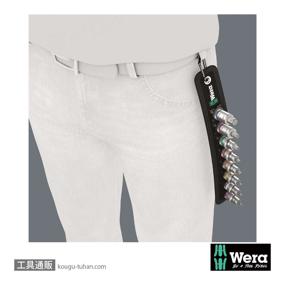 Wera B Inch1 サイクロップ3/8SQ六角ビットソケットセット(ベルト型ホルダ,ホールド仕様)の画像