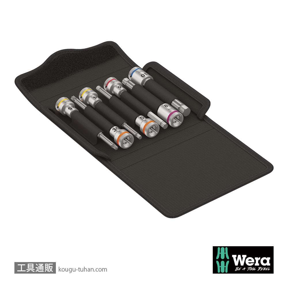 Wera 自転車セット8 サイクロップ3/8SQtトルクス/六角ビットソケットセットの画像