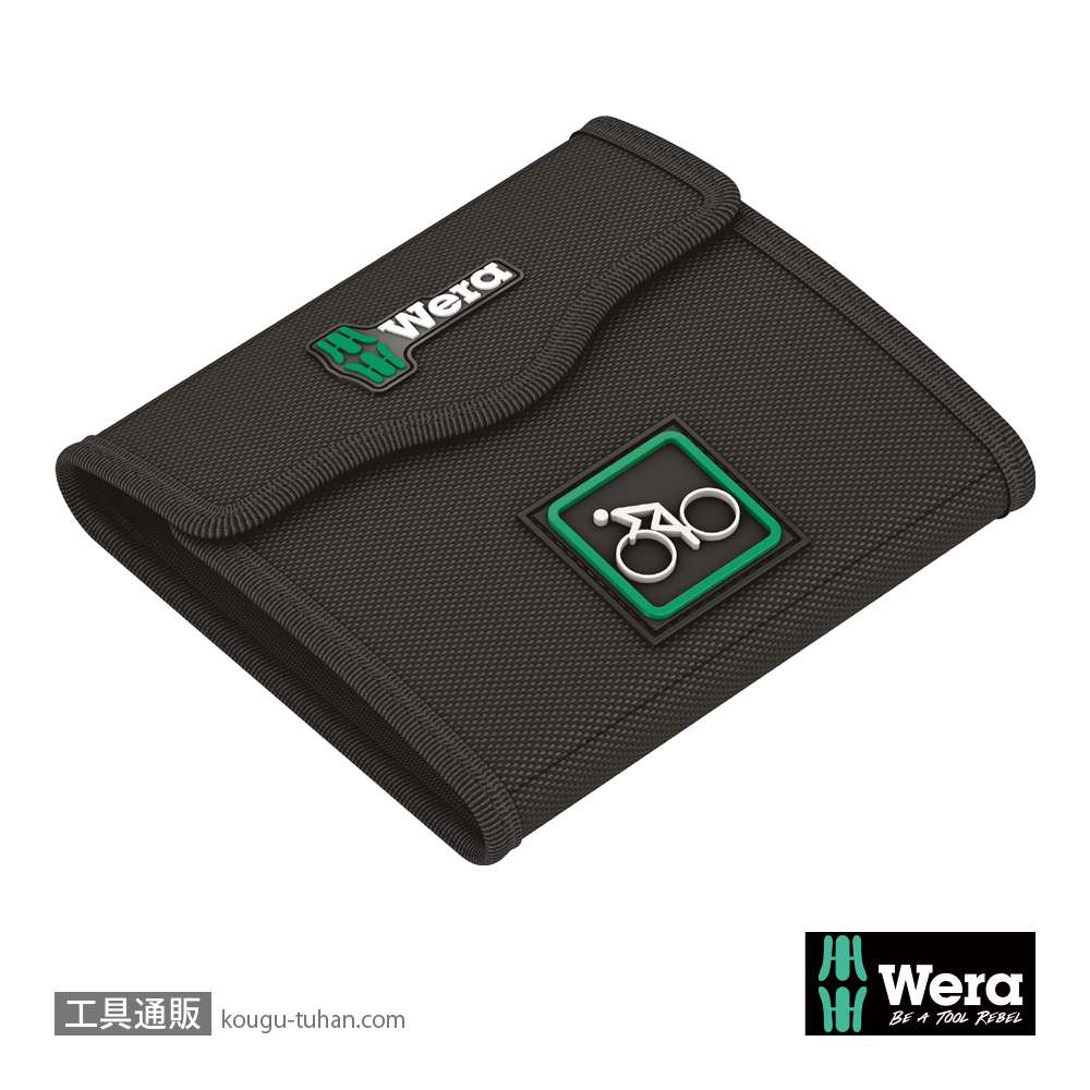 Wera 自転車セット8 サイクロップ3/8SQtトルクス/六角ビットソケットセットの画像