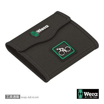 Wera 自転車セット8 サイクロップ3/8SQtトルクス/六角ビットソケットセットの画像