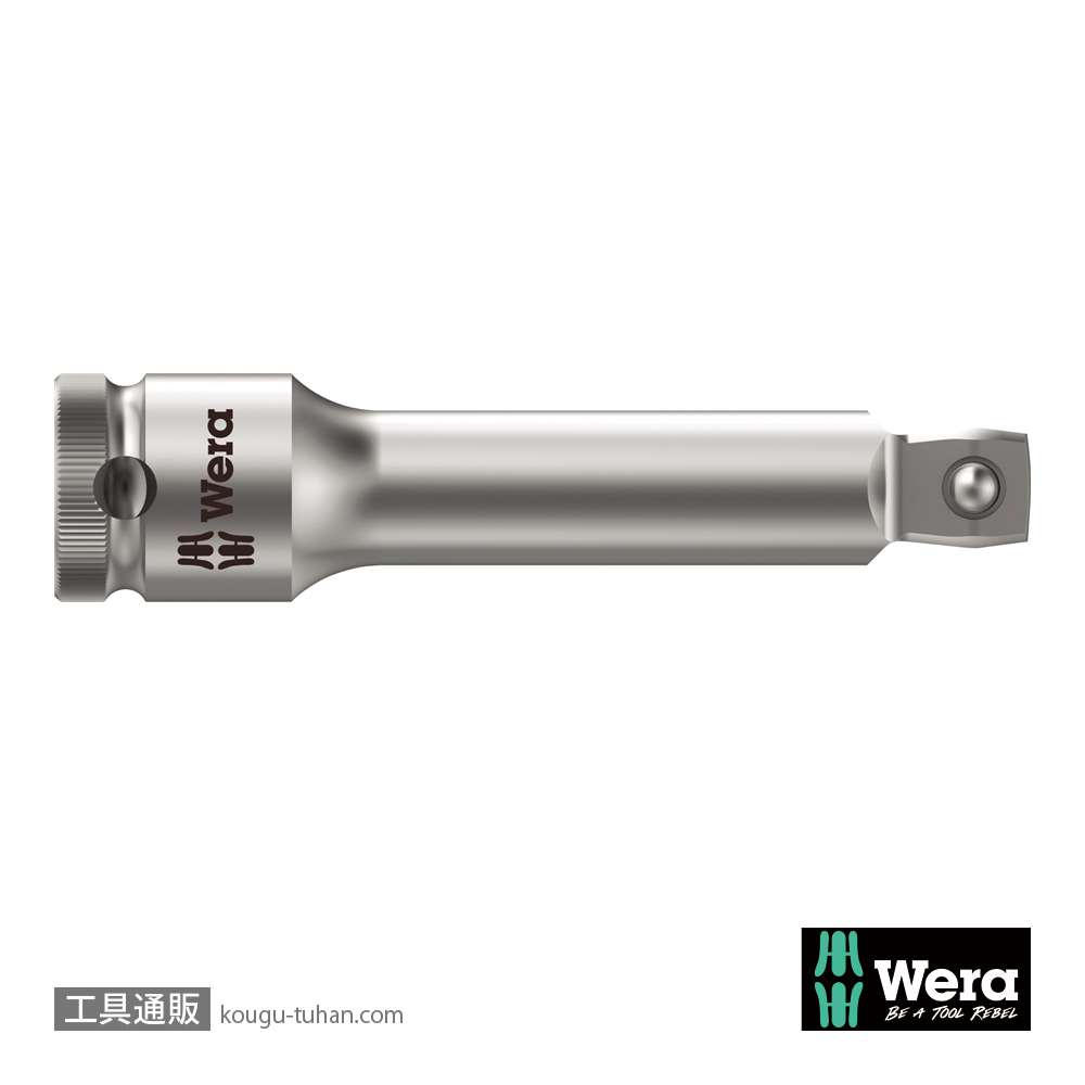 Wera 8794 B 3/8SQ首振りエステンションバーの画像