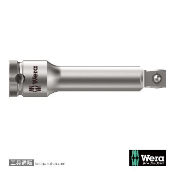 003584 ZYKLOP首振りエクステンションバー3/8DRx76mm