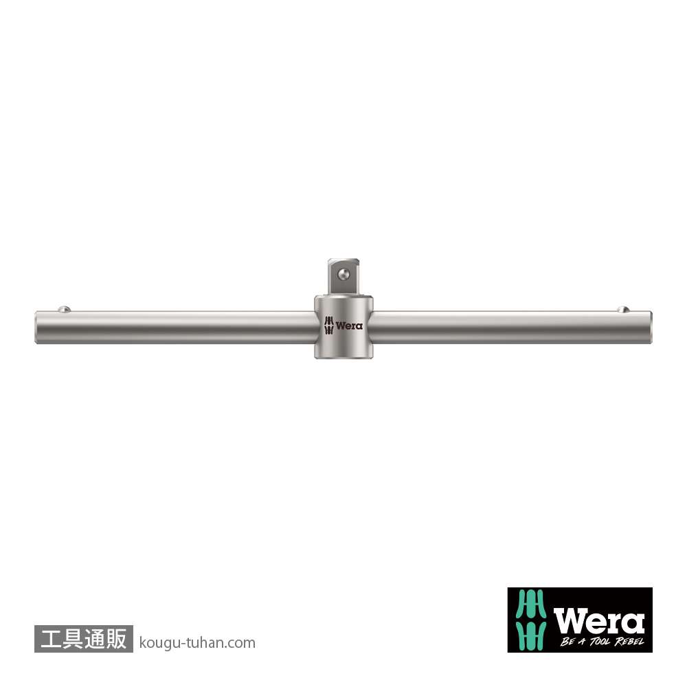 Wera 8789 B 3/8SQスライドT型ハンドルの画像