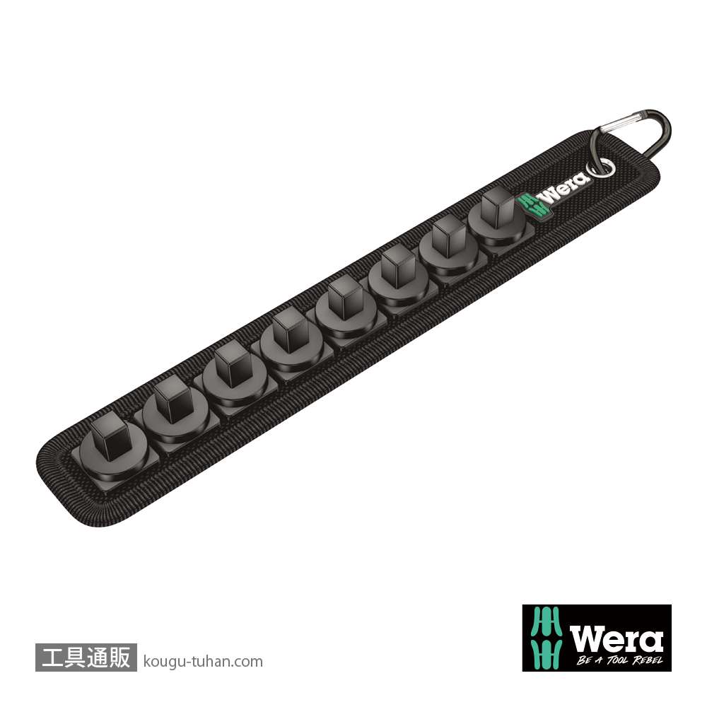 Wera Belt B 0/9 ベルト型3/8SQソケットホルダ(9個)の画像