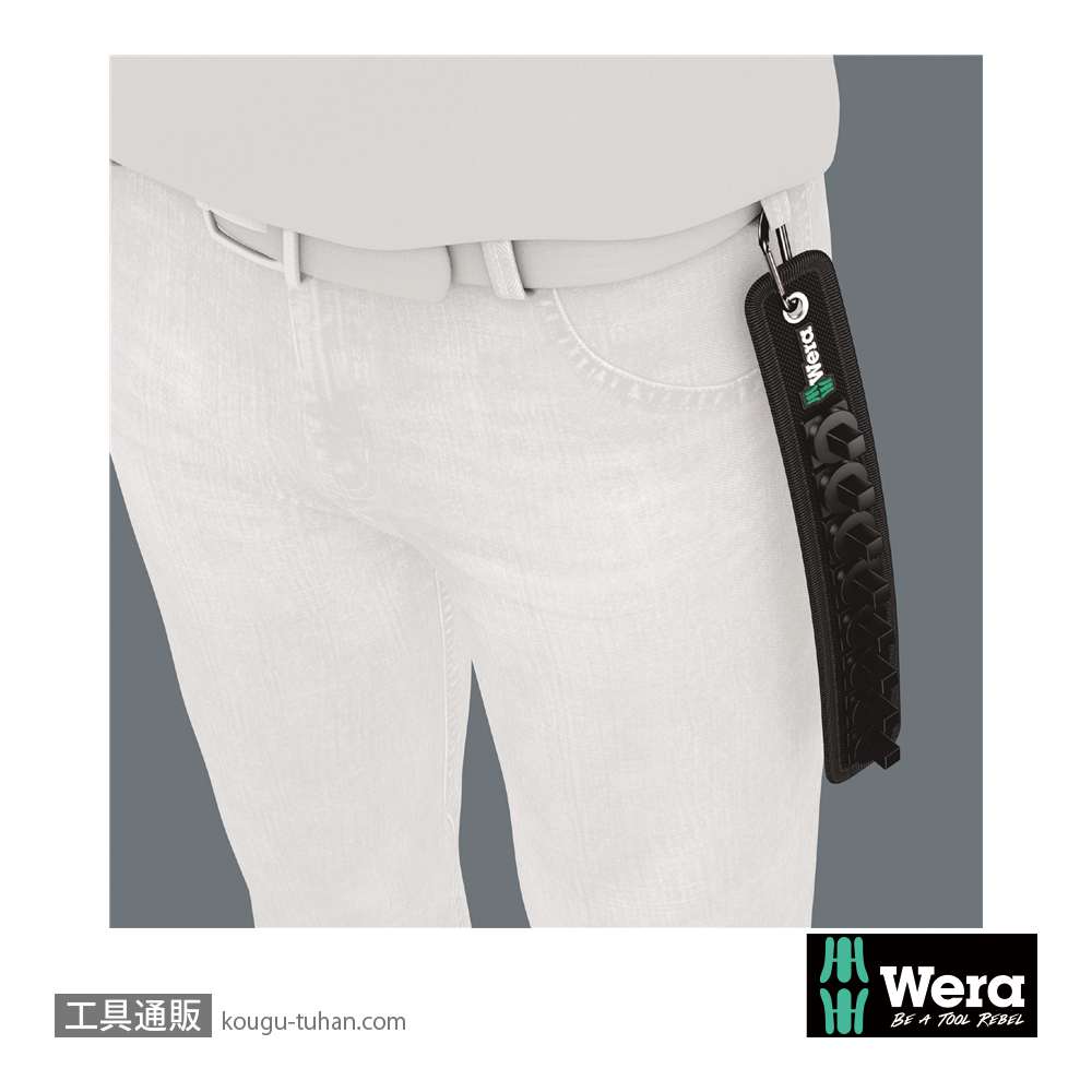 Wera Belt B 0/9 ベルト型3/8SQソケットホルダ(9個)の画像