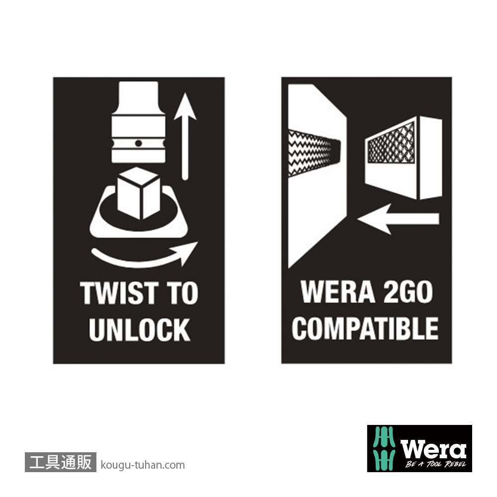 Wera Belt B 0/9 ベルト型3/8SQソケットホルダ(9個)の画像