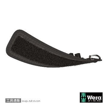 Wera Belt B 0/9 ベルト型3/8SQソケットホルダ(9個)の画像