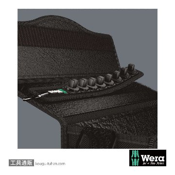 Wera Belt B 0/9 ベルト型3/8SQソケットホルダ(9個)の画像