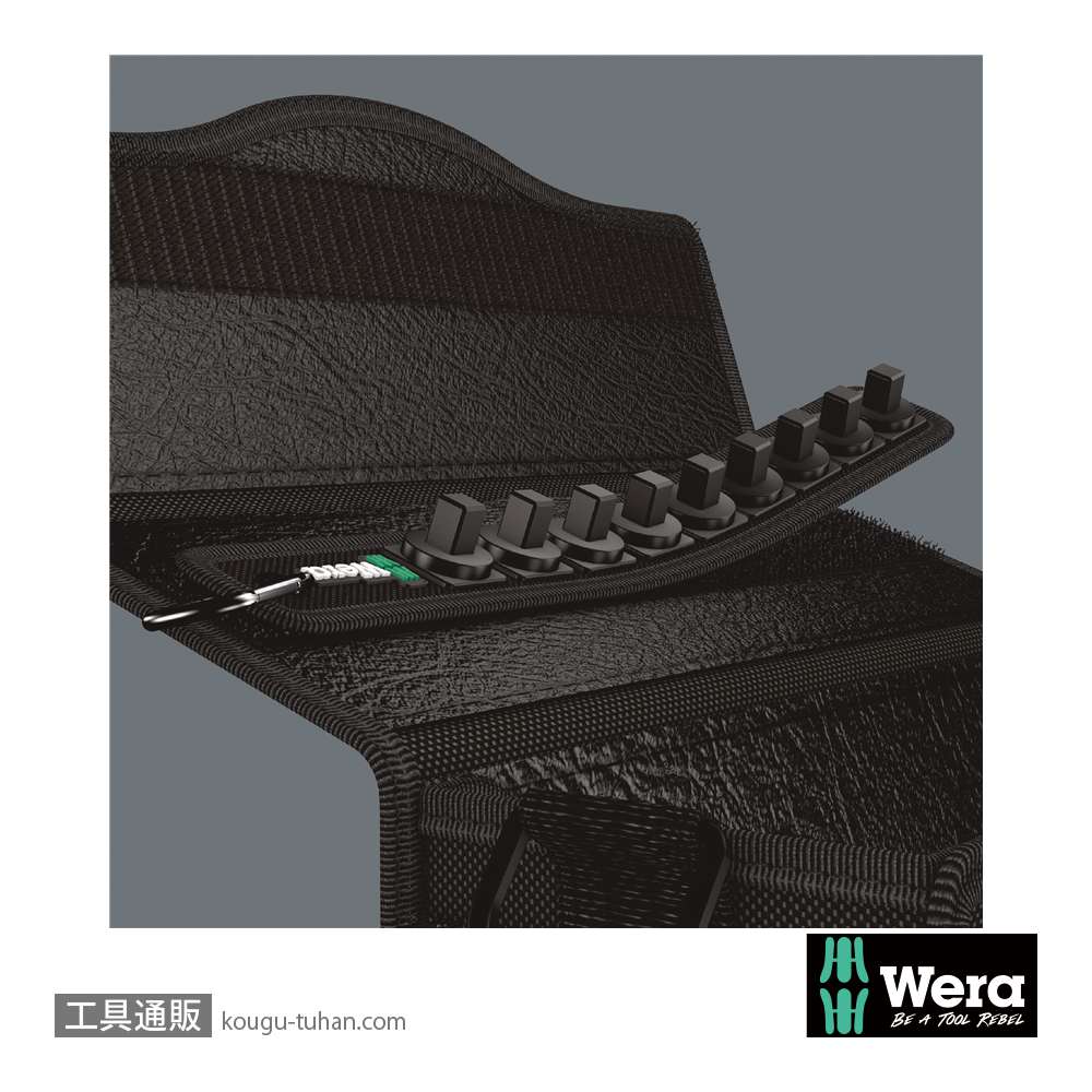 Wera Belt B 0/8 ベルト型3/8SQソケットホルダ(8個)の画像