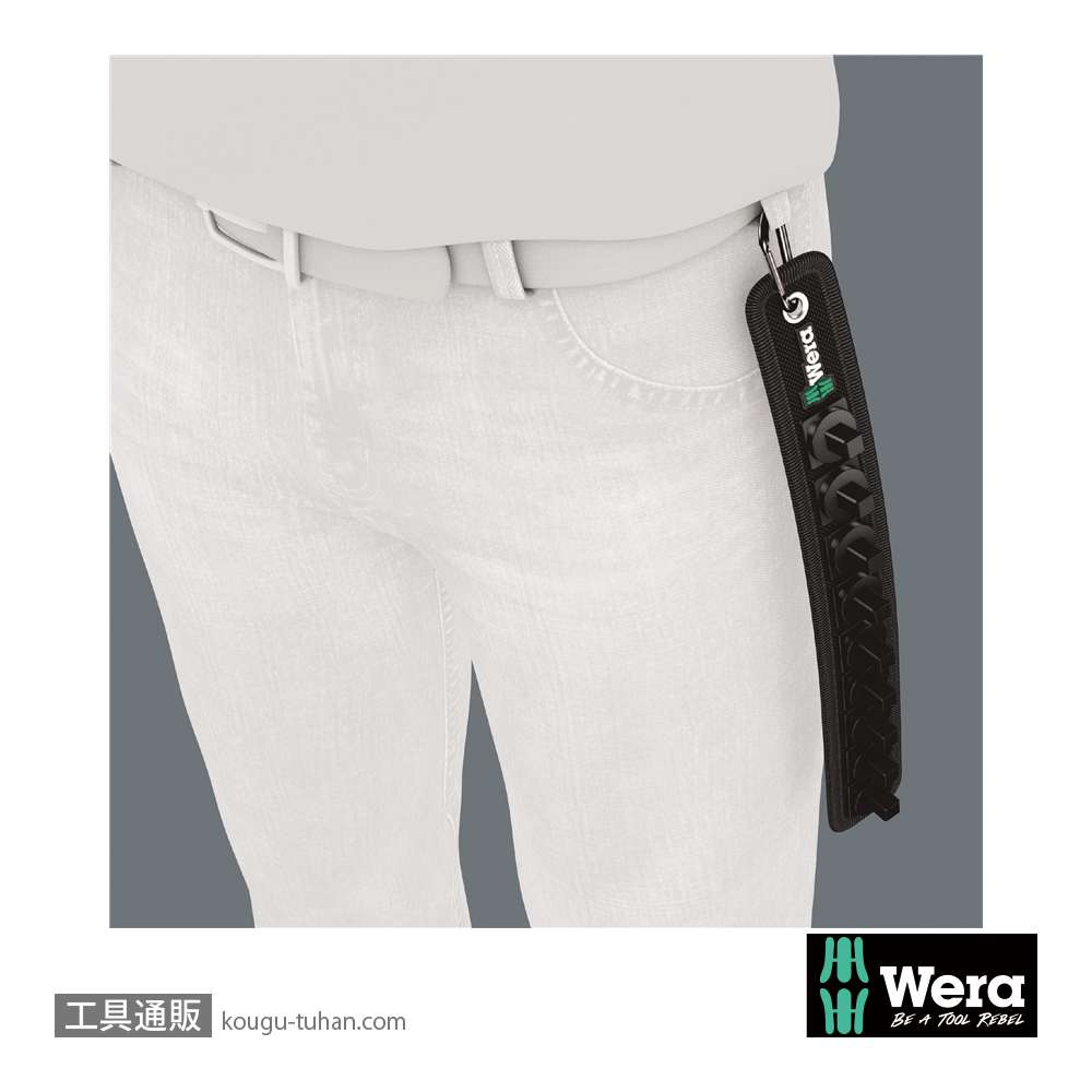 Wera Belt B 0/8 ベルト型3/8SQソケットホルダ(8個)の画像