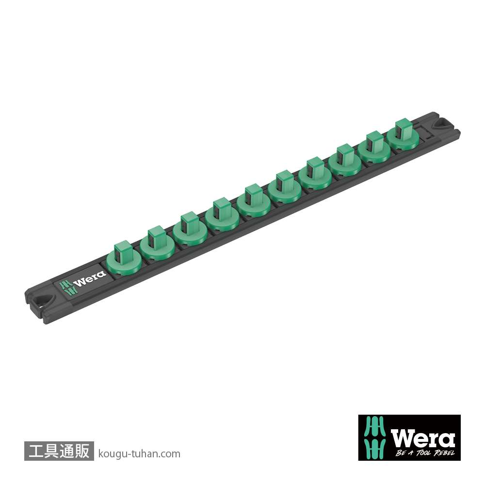 Wera 9601 マグネット付き3/8SQソケットレール(10個)の画像