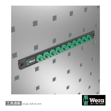 Wera 9601 マグネット付き3/8SQソケットレール(10個)の画像