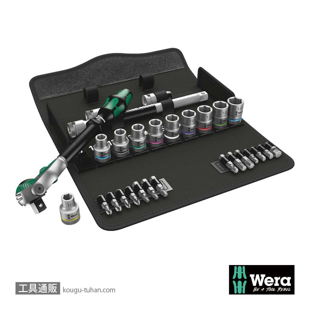 Wera 8100 SC 6 サイクロップスピードラチェット1/2SQセットの画像