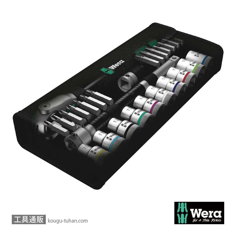 Wera 8100 SC 6 サイクロップスピードラチェット1/2SQセットの画像