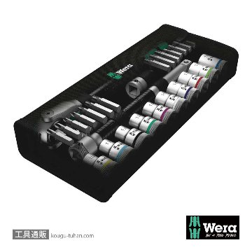 Wera 8100 SC 6 サイクロップスピードラチェット1/2SQセットの画像