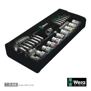 Wera 8100 SC 9 サイクロップスピードラチェット1/2SQセット(インチ)の画像