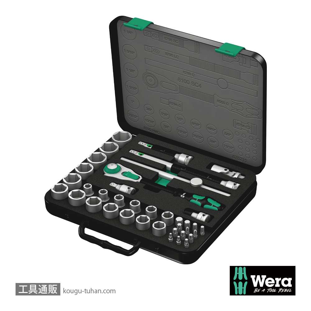 Wera 8100 SC 4 サイクロップスピードラチェット1/2SQセット(インチ,38点,メタルケース)の画像