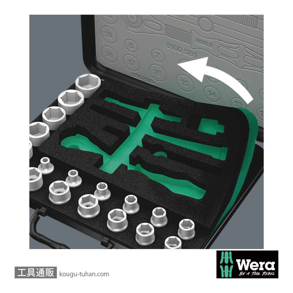 Wera 8100 SC 4 サイクロップスピードラチェット1/2SQセット(インチ,38点,メタルケース)の画像