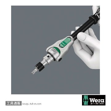 Wera 8100 SC 4 サイクロップスピードラチェット1/2SQセット(インチ,38点,メタルケース)の画像