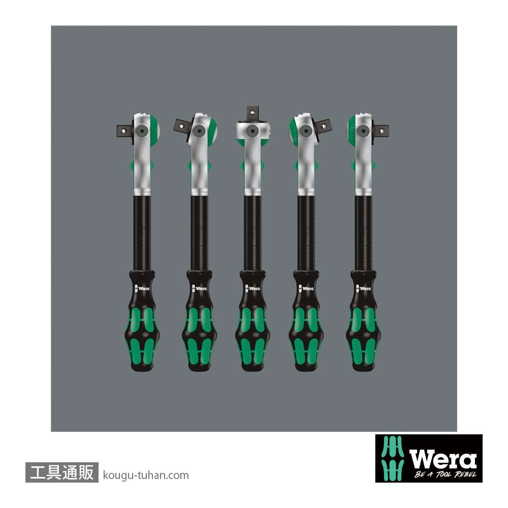 Wera 8000 C サイクロップスピードラチェット1/2SQの画像